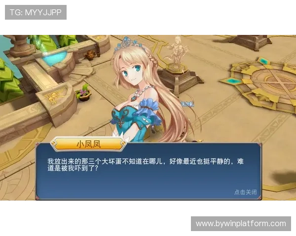 必赢网站app丰富的游戏资源和优惠活动推荐助你轻松赢取更多奖励 必赢网站app丰富的游戏资源和优惠活动推荐助你轻松赢取更多奖励