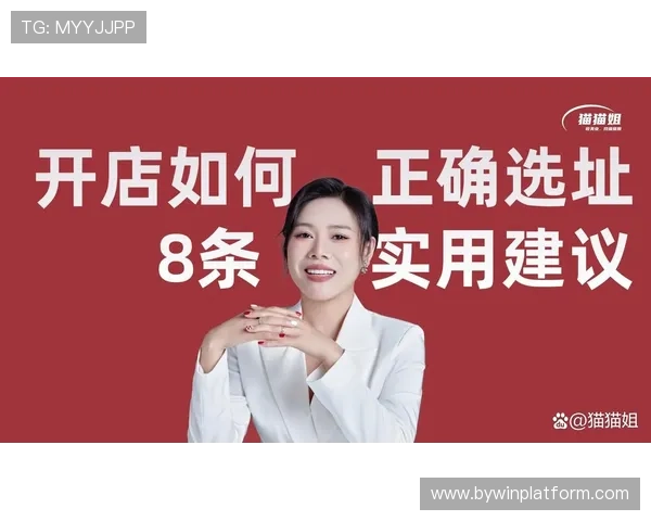 快三计划安全性分析与风险控制策略保障玩家资金安全的实用建议 快三计划安全性分析与风险控制策略保障玩家资金安全的实用建议