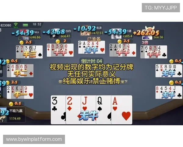 抢庄牛牛app最新版本上线,丰富玩法助你轻松赢取高额奖励 抢庄牛牛app最新版本上线,丰富玩法助你轻松赢取高额奖励
