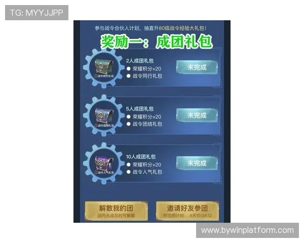 掌握夺宝龙虎斗的核心技巧助你轻松赢取丰富奖励和稀有宝物
