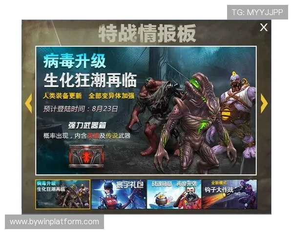 斗牛游戏新手入门指南帮助你快速掌握游戏核心
