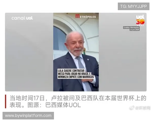 世界杯摩洛哥队主教练与海地主教练执教经验及战术布局详细分析 世界杯摩洛哥队主教练与海地主教练执教经验及战术布局详细分析